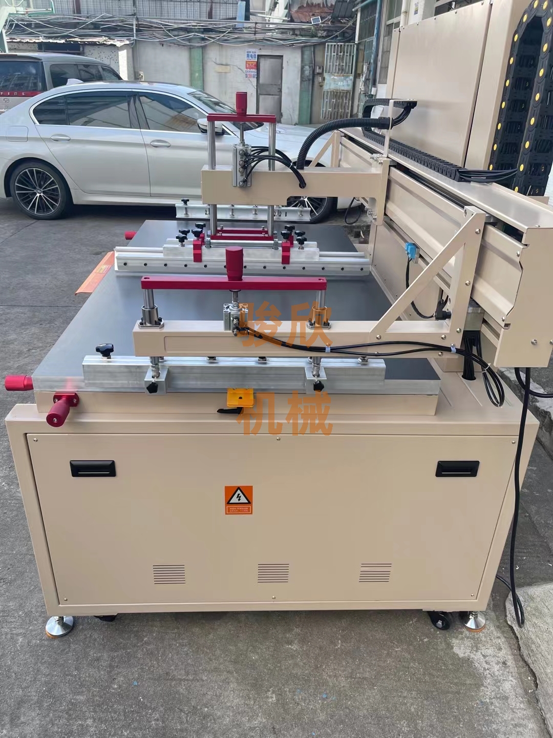 南京絲印機(jī)廠家，南京移印機(jī)廠家，瑜伽墊用什么印刷機(jī)印刷好