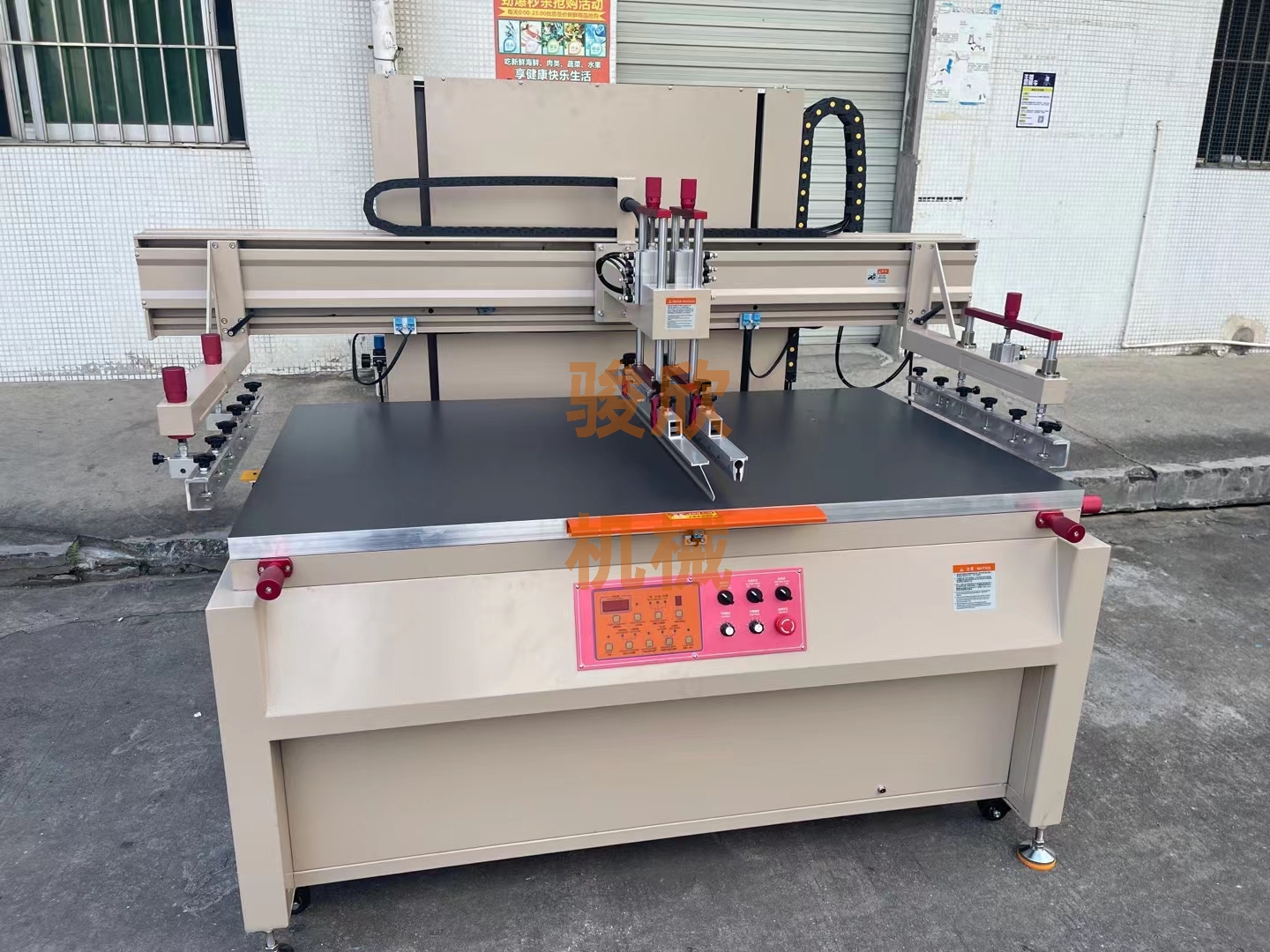 南京絲印機(jī)廠家，南京移印機(jī)廠家，瑜伽墊用什么印刷機(jī)印刷好