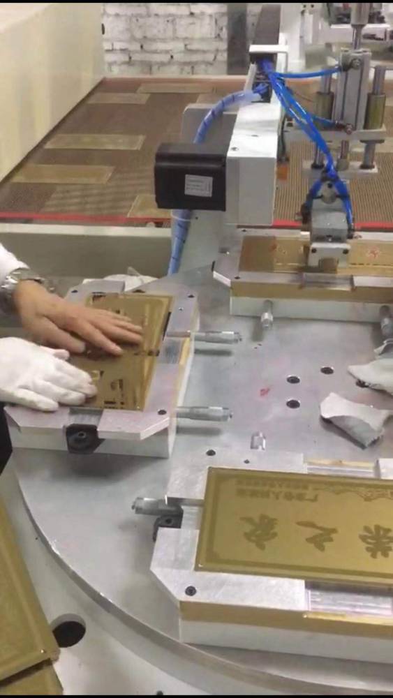 東莞駿欣機械有限公司提供絲印機移印機