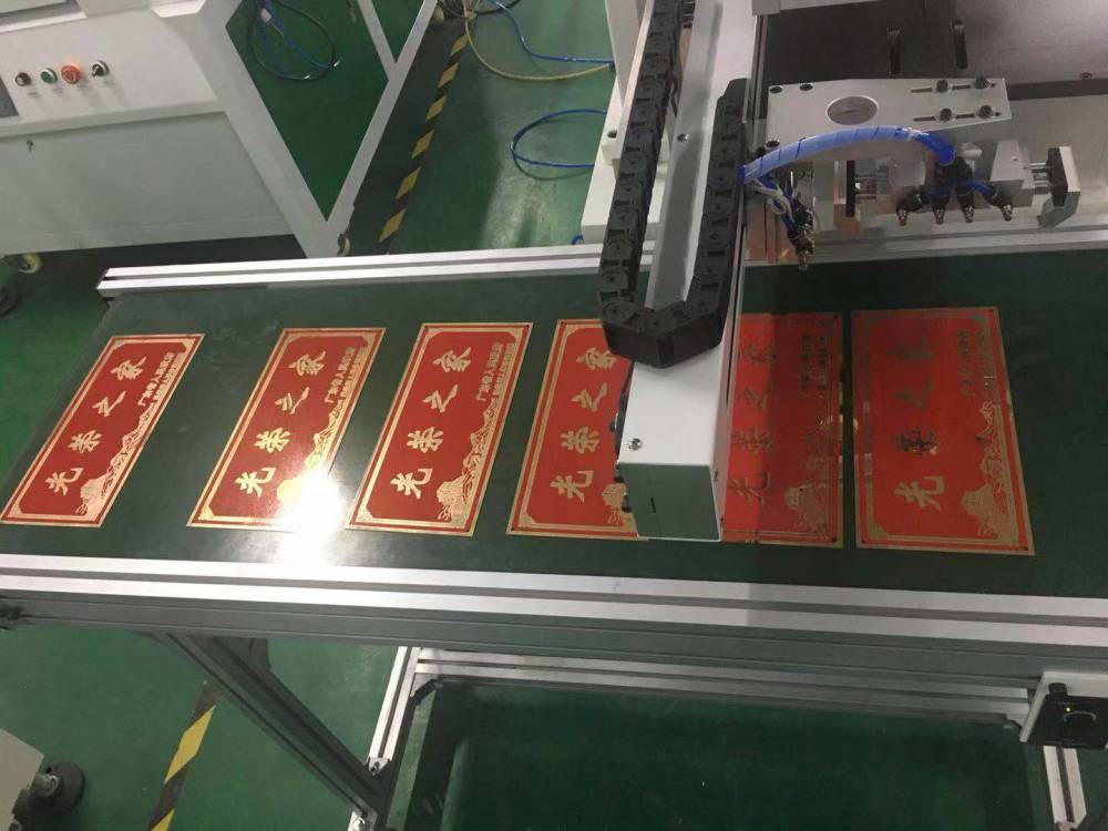 東莞駿欣機(jī)械有限公司提供絲印機(jī)移印機(jī)